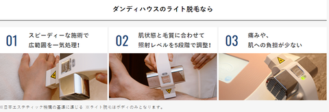 SnapCrab_NoName_2021-2-7_20-52-0_No-00