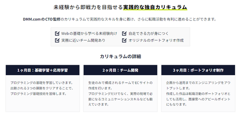 SnapCrab_NoName_2024-3-11_23-43-24_No-00