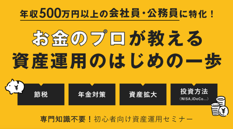 SnapCrab_NoName_2022-10-25_12-36-6_No-00