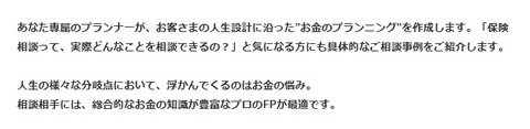 SnapCrab_NoName_2025-7-9_3-14-26_No-00