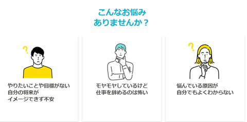 SnapCrab_NoName_2021-11-10_22-56-58_No-00