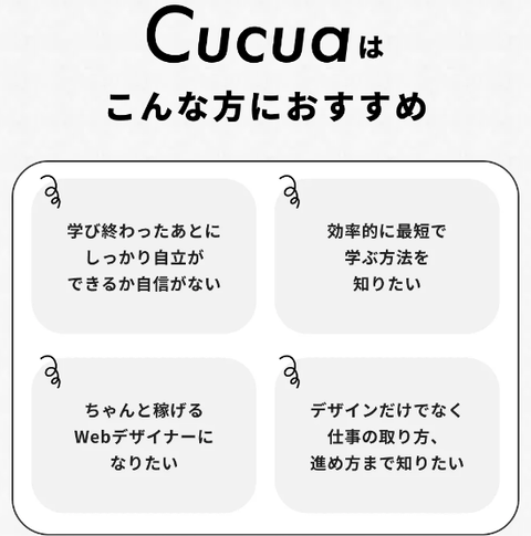 SnapCrab_NoName_2023-9-18_0-8-1_No-00