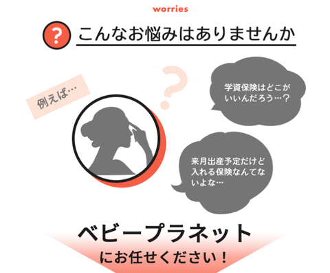 SnapCrab_NoName_2025-10-8_4-16-51_No-00