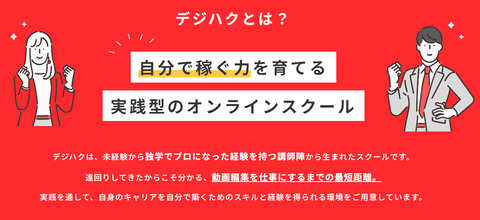 SnapCrab_NoName_2024-2-11_22-20-48_No-00