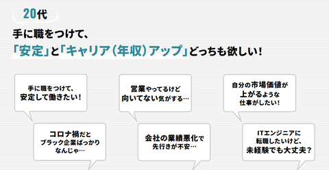SnapCrab_NoName_2026-7-14_6-22-24_No-00