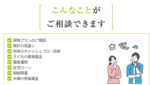SnapCrab_NoName_2025-7-9_3-14-33_No-00