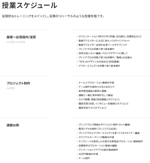 SnapCrab_NoName_2022-5-22_1-0-29_No-00