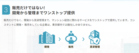 SnapCrab_NoName_2022-2-2_20-19-38_No-00