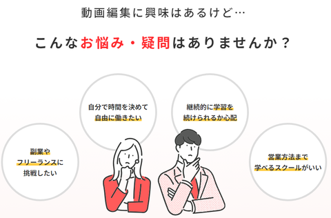 SnapCrab_NoName_2024-2-11_22-20-34_No-00