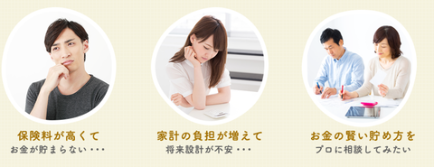 SnapCrab_NoName_2021-6-7_18-29-44_No-00