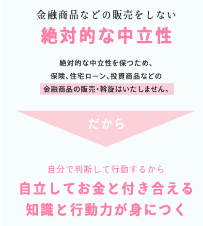 SnapCrab_NoName_2022-6-17_12-40-3_No-00