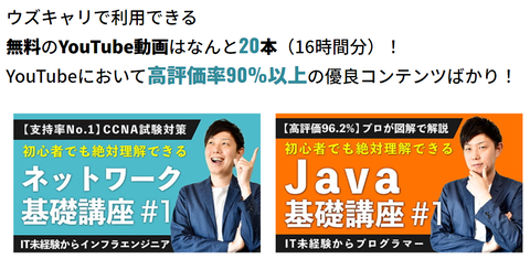 SnapCrab_NoName_2021-10-13_17-22-54_No-00