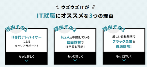 SnapCrab_NoName_2026-7-14_6-22-33_No-00