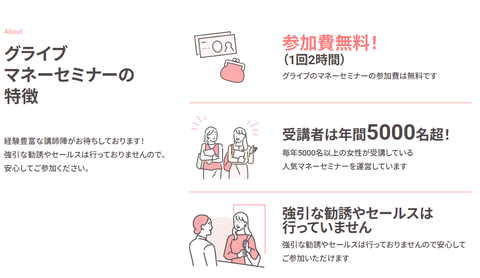 SnapCrab_NoName_2026-8-10_1-25-40_No-00