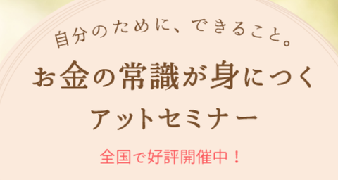 SnapCrab_NoName_2025-2-15_14-37-1_No-00