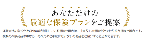 SnapCrab_NoName_2025-7-9_3-14-42_No-00