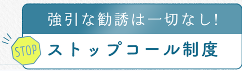 SnapCrab_NoName_2021-6-7_18-29-3_No-00