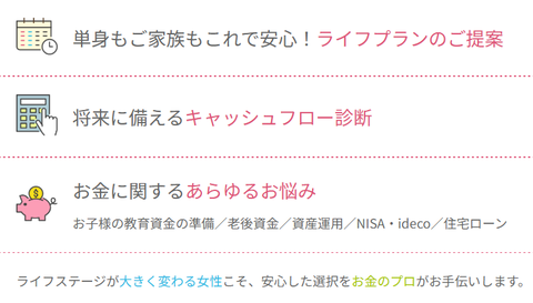 SnapCrab_NoName_2025-2-12_3-18-9_No-00