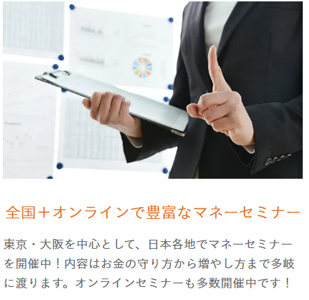 SnapCrab_NoName_2025-2-15_14-39-41_No-00