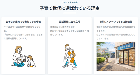 SnapCrab_NoName_2026-8-10_1-14-28_No-00