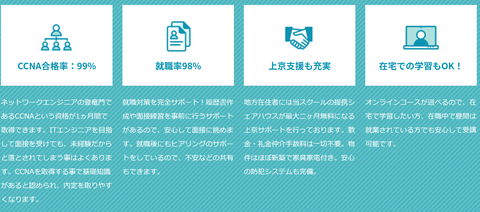 SnapCrab_NoName_2021-7-14_16-4-19_No-00
