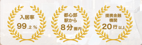 SnapCrab_NoName_2021-1-27_19-50-11_No-00