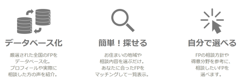 SnapCrab_NoName_2021-6-7_18-18-25_No-00