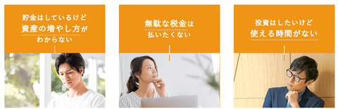 SnapCrab_NoName_2022-10-25_12-36-21_No-00