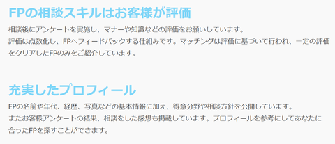 SnapCrab_NoName_2021-6-7_18-22-53_No-00