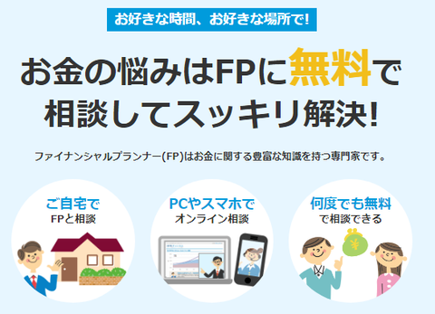 SnapCrab_NoName_2023-11-6_0-24-58_No-00