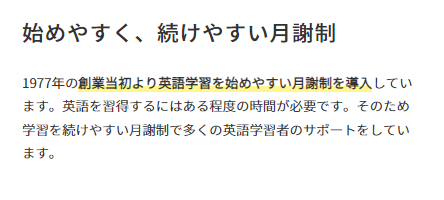 SnapCrab_NoName_2022-7-16_19-46-56_No-00