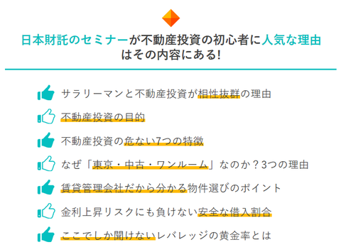 SnapCrab_NoName_2019-6-11_1-11-17_No-00