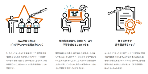 SnapCrab_NoName_2021-6-2_12-48-18_No-00