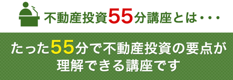SnapCrab_NoName_2019-6-11_1-24-58_No-00