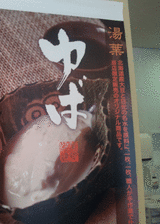 e441e75a.gif