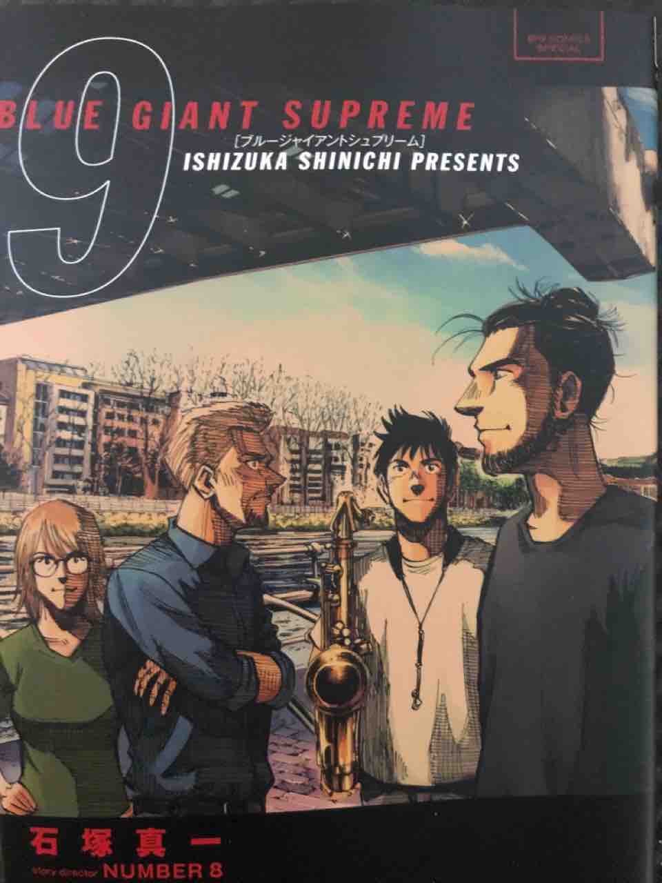 19年11月12日 オカポンの引き出し 19年11月12日 オカポンの引き出し