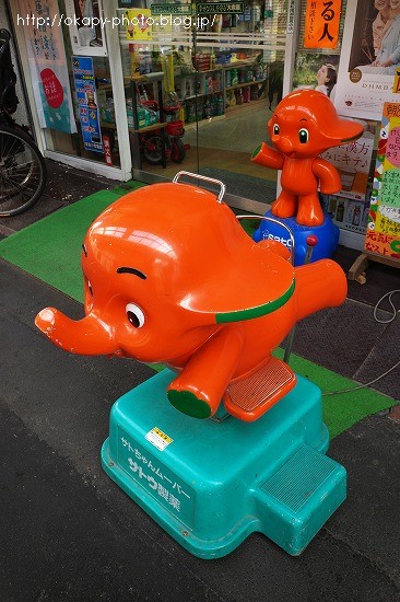 サトちゃんムーバー 3万円