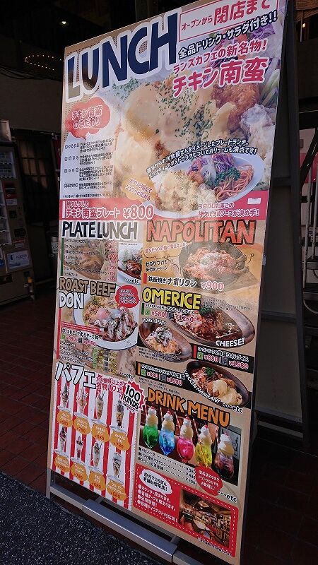 21年01月日 Okarie Cafe D Oita Vol 3 21年01月日 Okarie Cafe D Oita Vol 3