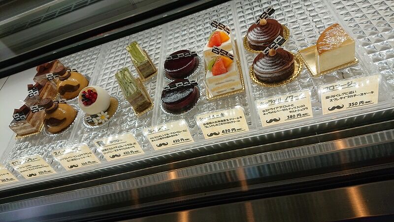 Okarie Cafe D Oita Vol 3