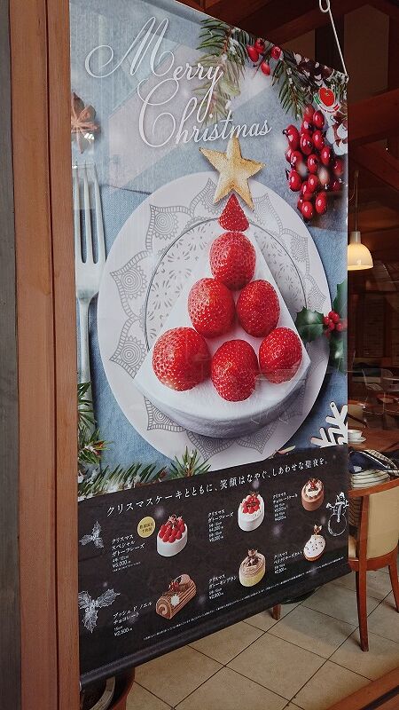パスタとケーキのセット イタリアントマト Okarie Cafe D Oita Vol 3