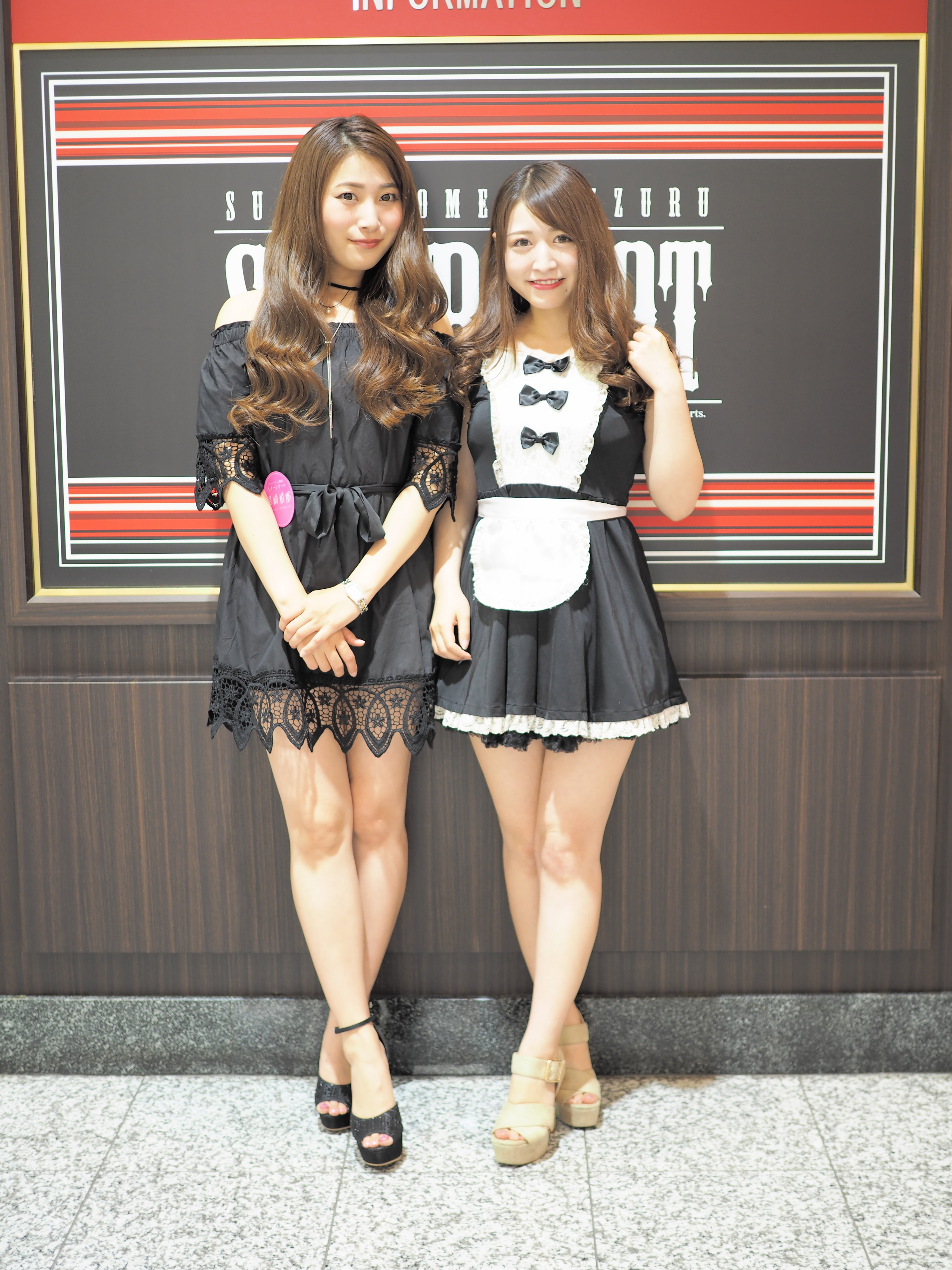 今月2度目の舞鶴 Photo Diary おかりん