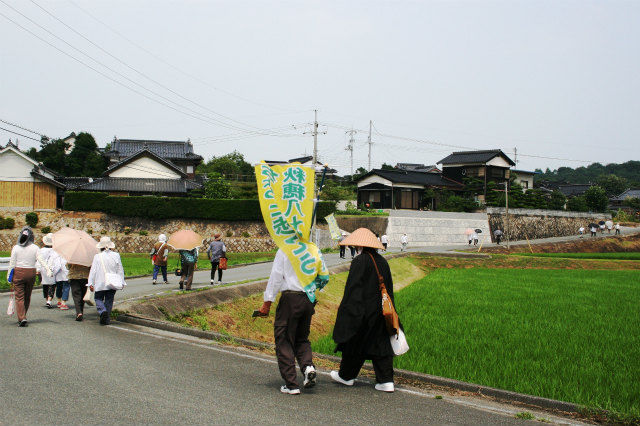 イメージ 6