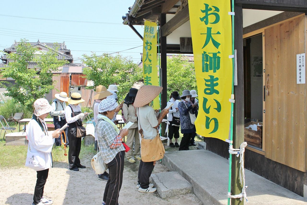イメージ 8