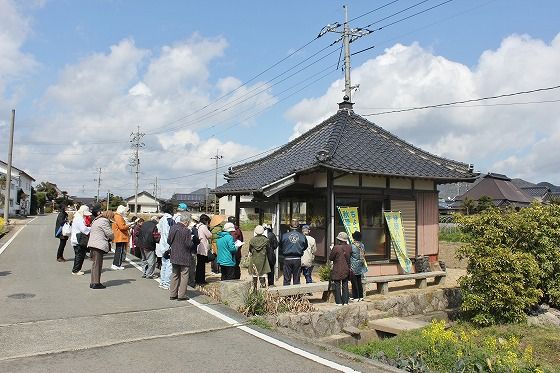 イメージ 7