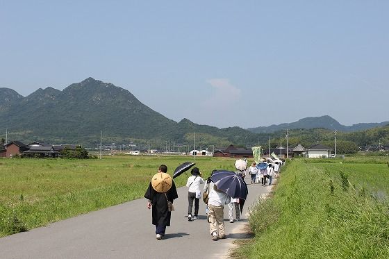 イメージ 6