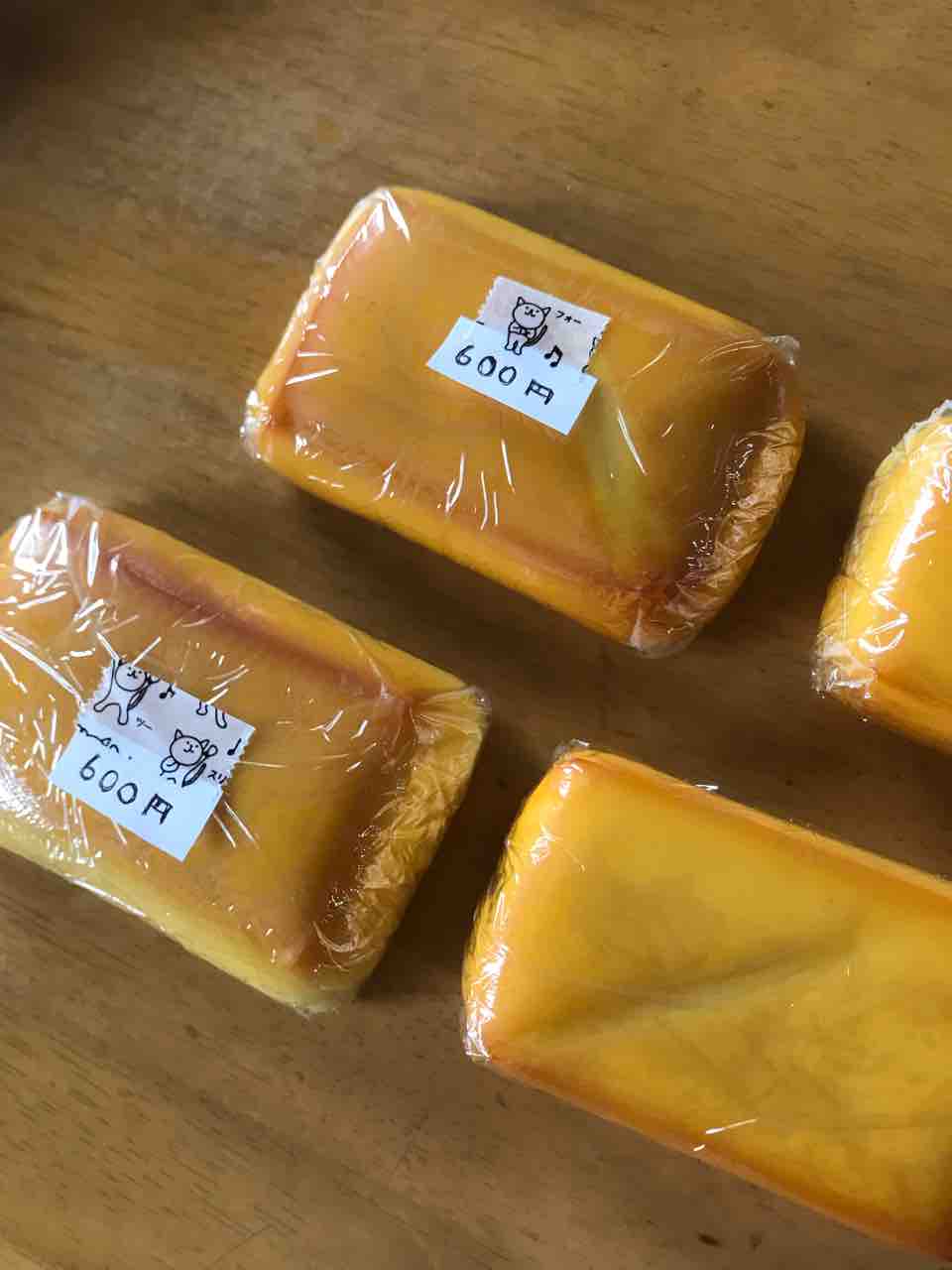 スモークチーズちょっと失敗 それなりの土曜日 岡製麺所 うどん屋日記 スモークチーズちょっと失敗 それなりの土曜日 岡製麺所 うどん屋日記