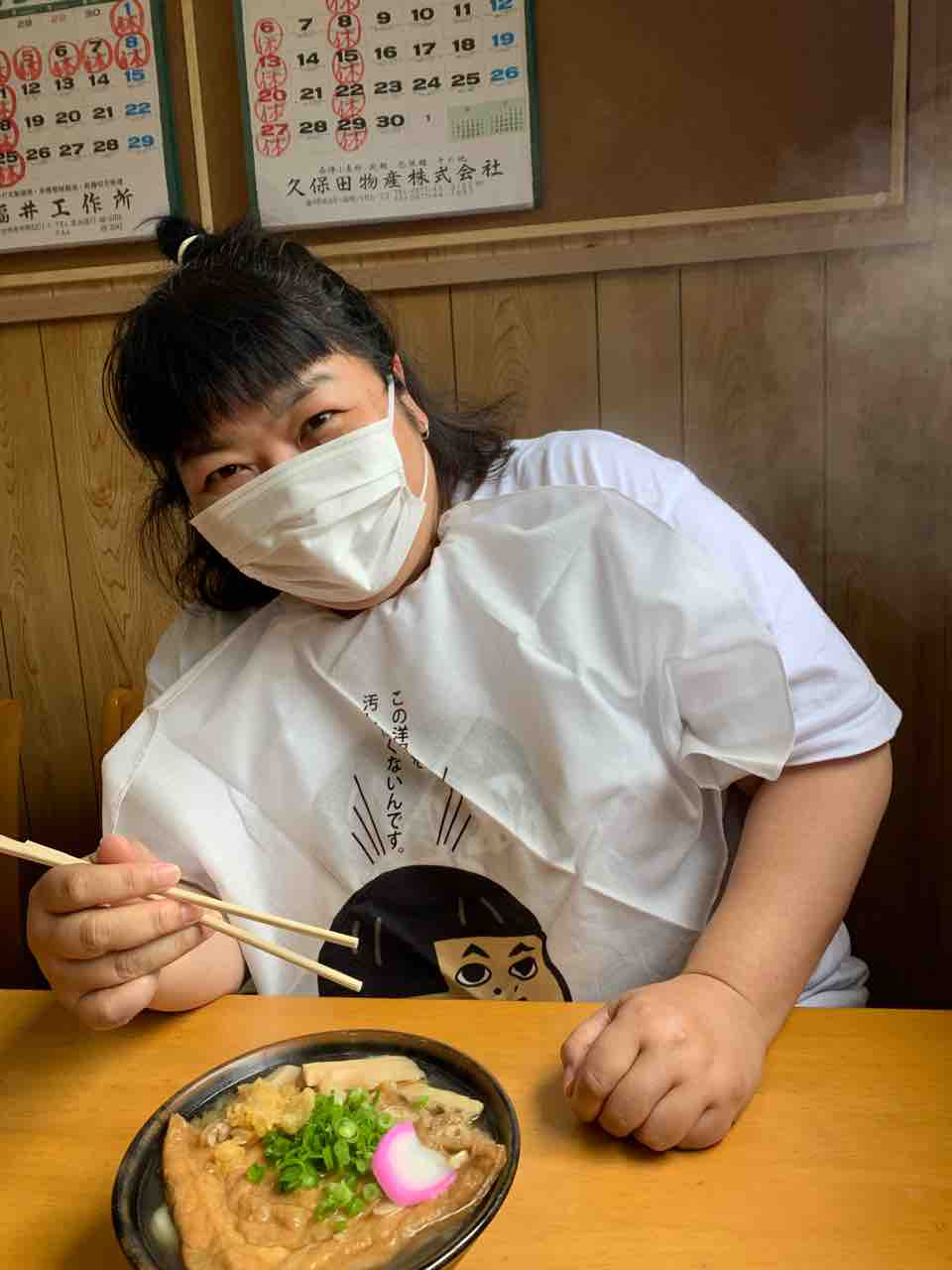 19日 水 より うどん脳 超 オバさんグッズを販売します 岡製麺所 うどん屋日記