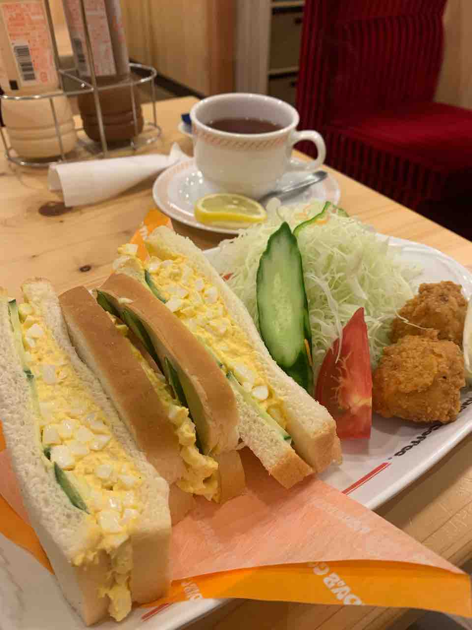 豆菓子 １０個 お徳用セットコメダ珈琲 大袋 77g Www Alvenius Ind Br