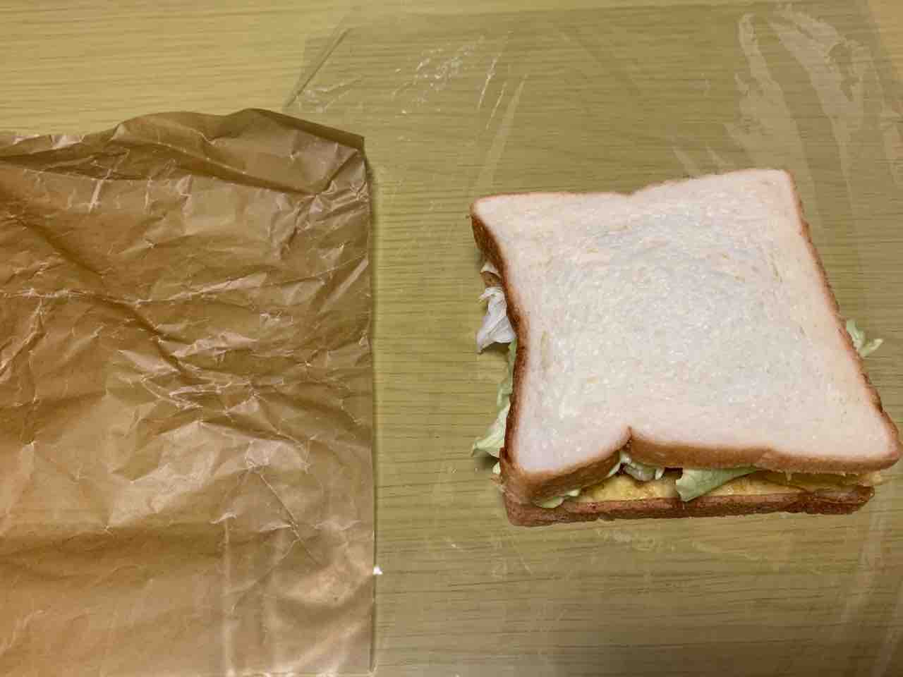 FullSizeRender