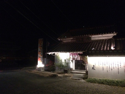 2018120801